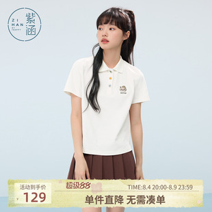 紫涵polo领短袖T恤女夏季新款学院风小个子猫咪刺绣白色休闲上衣