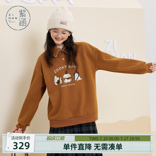 紫涵polo领套头卫衣女士冬季新款学院风小狗绣花宽松内搭上衣