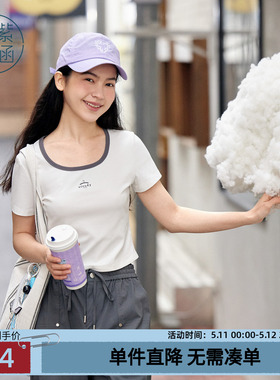 紫涵短款白色方领短袖T恤女夏季新款甜辣妹修身收腰字母印花上衣