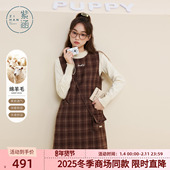 新款 紫涵羊毛格纹无袖 连衣裙女2025冬季 复古内搭圆领a字背心短裙