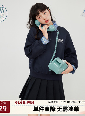 紫涵假两件POLO领卫衣女春秋季新款蓝色格纹拼接刺绣休闲宽松上衣