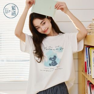 新款 T恤女2026夏季 紫涵莱赛尔棉感大版 考拉印花 好物体验专享