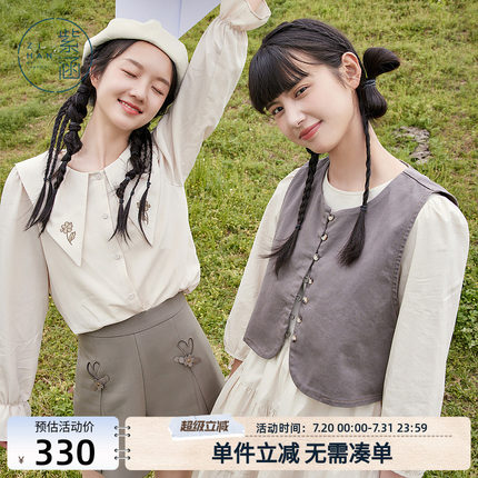紫涵连衣裙马甲套装秋季女A字中长裙复古圆领马甲两件套休闲时尚
