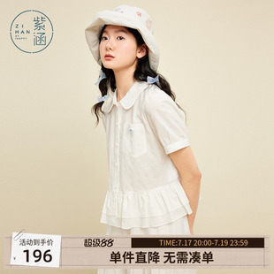 紫涵短款娃娃领短袖衬衫女士夏季新款甜美多巴胺拼接裙摆衬衣上衣