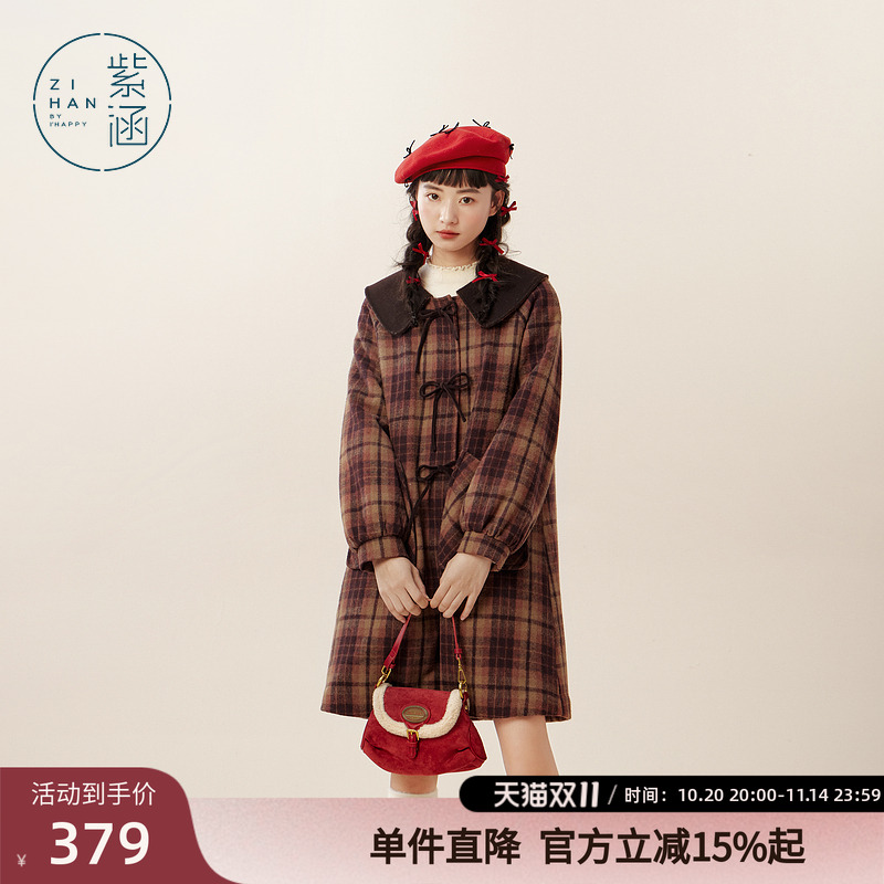 紫涵复古红色格纹毛呢大衣女士冬季新款娃娃领蝴蝶结中长款呢外套