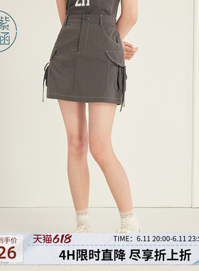 紫涵美式工装风灰色短裙女夏季户外穿搭蝴蝶结包臀辣妹a字半身裙