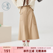 休闲工装 紫涵复古不规则口袋A字半身裙女2024年春季 新款 风中长裙