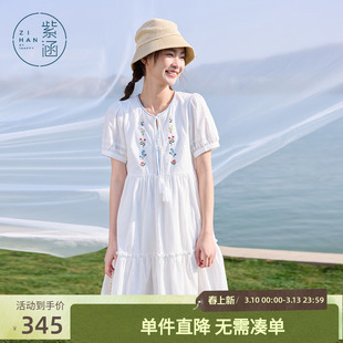 紫涵白色短袖连衣裙女夏季新款度假波嬉米亚风刺绣圆领系绳a字裙