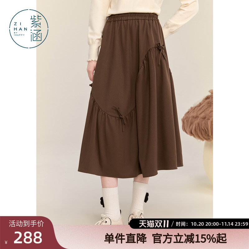 紫涵蝴蝶结拼接半身裙女冬季新款复古甜美高腰宽松中长款A字裙子