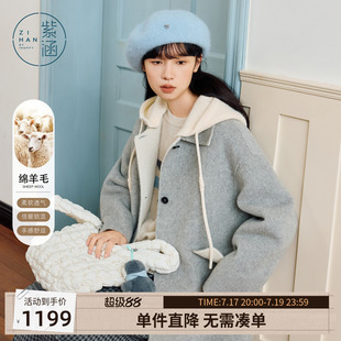 紫涵连帽羊毛双面呢大衣女士冬季新款简约气质宽松中长款休闲外套