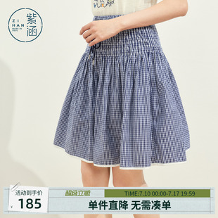 紫涵纯棉藏青格纹半身裙女2026夏季新款复古文艺高腰抽绳a字中裙