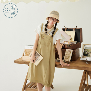 紫涵背带裙套装女夏新款森系复古休闲小个子T恤吊带连衣裙两件套