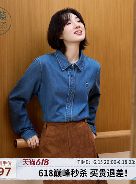 紫涵牛仔长袖衬衫女冬季新款小熊刺绣简约通勤休闲可外穿蓝色衬衣