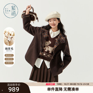 内里撞色格纹复古连帽外套 新款 紫涵短款 羊毛双面呢大衣女2025冬季