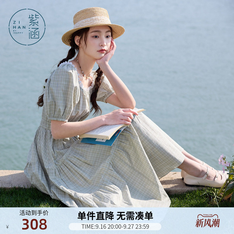 【拾光漫游】紫涵花边方领泡泡袖连衣裙夏季中长款收腰蛋糕裙长裙图片