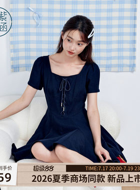紫涵方领系绳短袖连衣裙女2026夏季新款甜美减龄收腰显瘦a字短裙