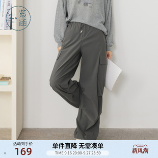 紫涵灰色直筒工装裤女士秋季新款韩系简约通勤松紧高腰束脚休闲裤