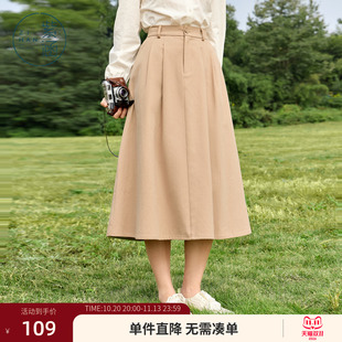 紫涵中长款刺绣伞裙女春秋季新款简约休闲高腰垂坠感a字半身裙子
