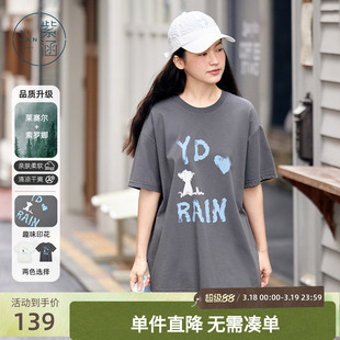 紫涵小狗字母印花白色短袖T恤女士夏季新款宽松慵懒休闲百搭上衣