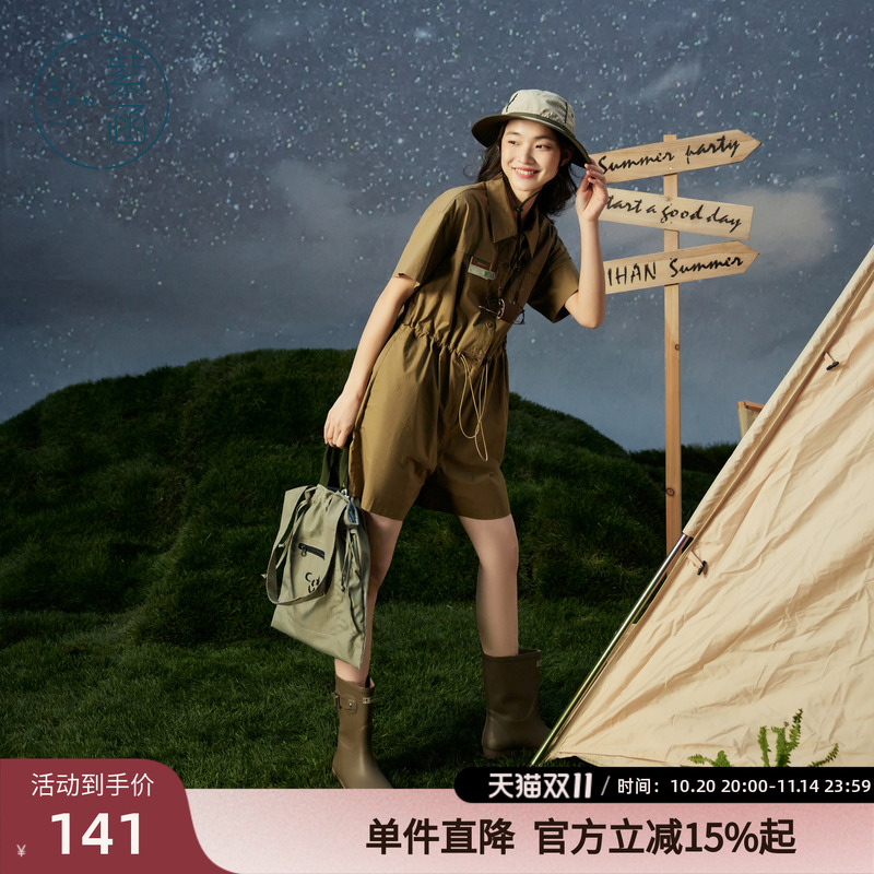 紫涵复古工装风连体裤女夏季新款小个子宽松收腰时尚休闲连衣短裤