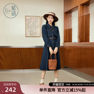 裙子 休闲高腰纯棉中长款 紫涵复古水洗蓝牛仔连衣裙女春秋季 新款