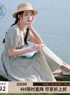 【拾光漫游】紫涵花边方领泡泡袖连衣裙夏季中长款收腰蛋糕裙长裙