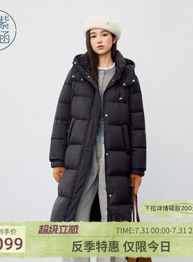 紫涵中长款黑色鹅绒连帽羽绒服女士冬季新款简约户外通勤保暖外套