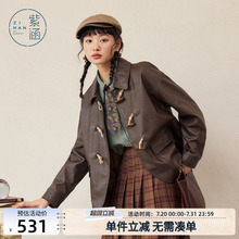 紫涵复古落肩袖皮衣女仿皮上衣秋季新款通勤文艺港风牛角扣外套