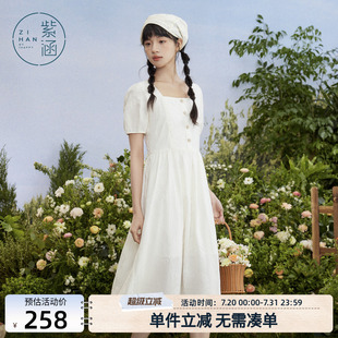 a字裙 紫涵方领短袖 连衣裙女夏季 新款 森系甜美提花收腰纯棉中长款