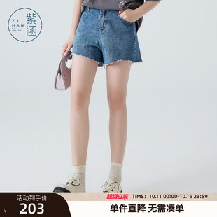 牛仔裤 紫涵小众牛仔短裤 水洗毛边时尚 新款 原创贴标金属扣 女夏季
