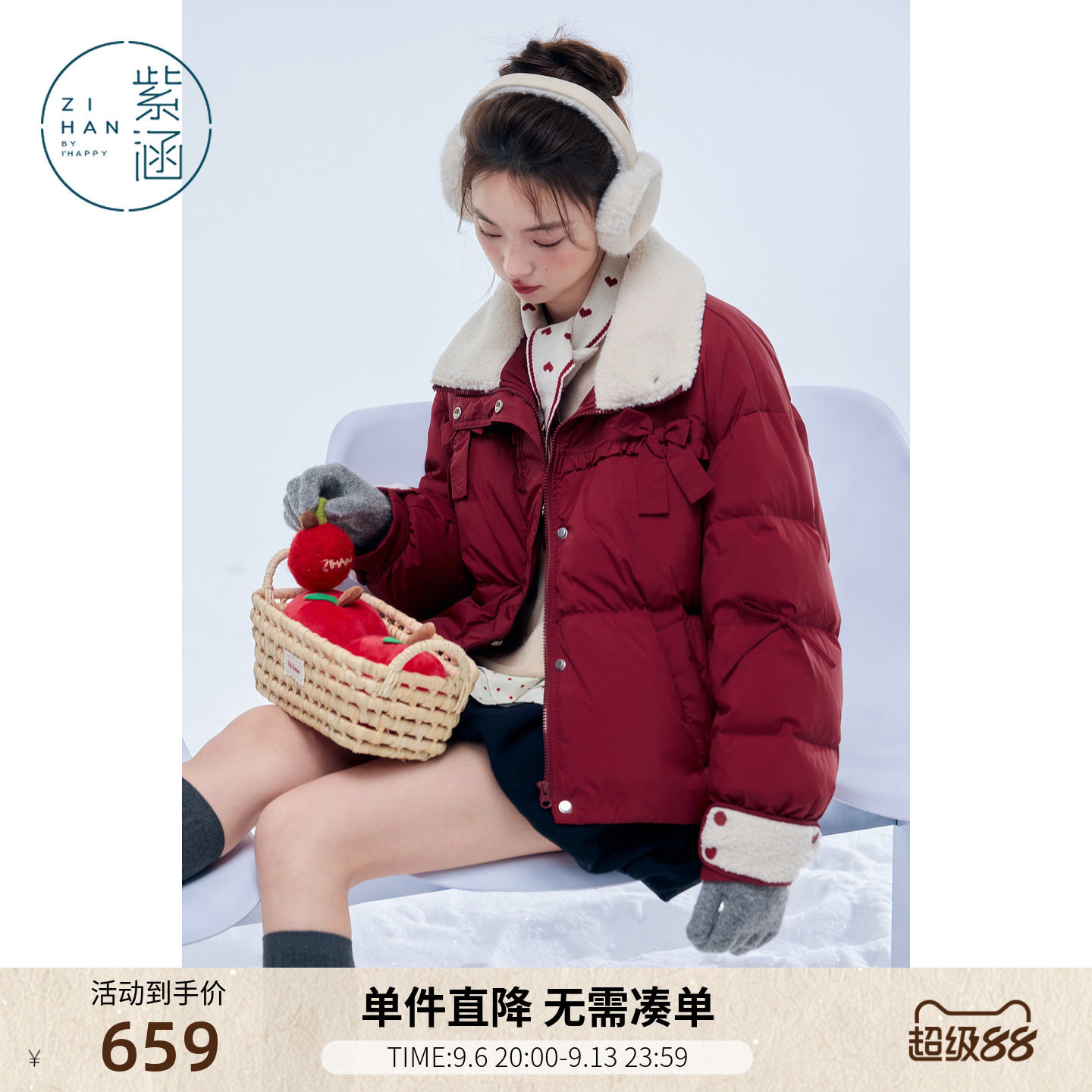 紫涵短款红色仿羊羔毛翻领羽绒服女士冬季新款蝴蝶结保暖鸭绒外套
