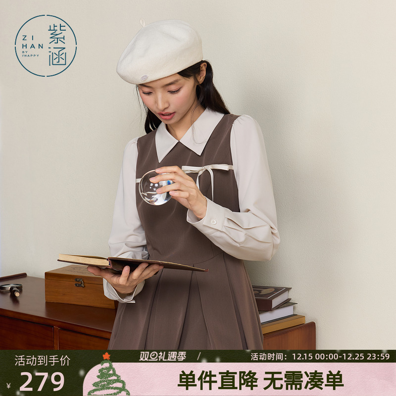 紫涵假两件长袖连衣裙女2025年秋季新款秋季流行风格衬衫式收腰裙