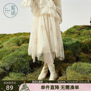 紫涵松紧腰半身裙冬季 双层网纱蓬蓬裙原创印花不规则中长裙子 新款