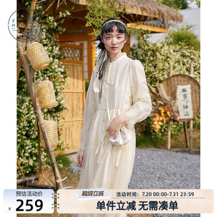 休閑輕國(guó)風(fēng)長(zhǎng)袖 紫涵肌理感提花襯衫 新款 中長(zhǎng)款 連衣裙女秋季 網(wǎng)紗裙