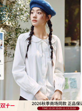 紫涵白色海军领长袖衬衫女2026秋季新款甜美文艺兔耳领结宽松衬衣