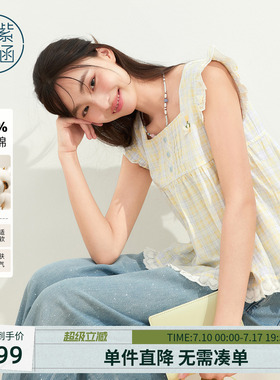紫涵纯棉黄色格纹娃娃衫女2026年夏季新款甜美减龄方领飞机袖小衫