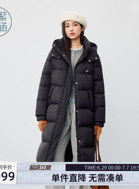 紫涵中长款黑色鹅绒连帽羽绒服女士冬季新款简约户外通勤保暖外套