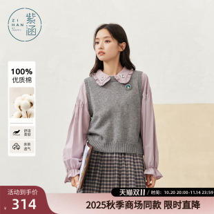 文艺气质宽松显瘦收褶长袖 新款 衬衣 女2025年秋季 紫涵刺绣翻领衬衫