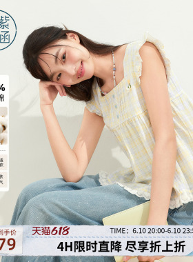 紫涵纯棉黄色格纹娃娃衫女2026年夏季新款甜美减龄方领飞机袖小衫