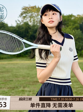 紫涵撞色针织POLO衫女2025年夏季新款海军风短款修身显瘦短袖T恤