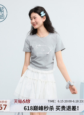 紫涵短款灰色短袖T恤女2026年夏季新款蕾丝花边下摆绣花正肩上衣