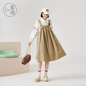 紫涵背带连衣裙叠穿翻领打底衬衫两件套女春秋新款户外时尚套装