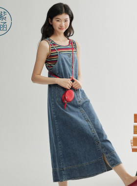 紫涵彩色条纹无袖背心复古牛仔吊带连衣裙两件套装女2026夏季新款