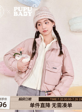紫涵工装风高领短款棉服女士冬季新款宽松休闲大口袋保暖棉衣外套
