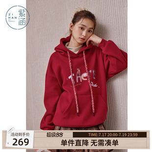 紫涵红色加绒连帽卫衣女士冬季新款贴布字母刺绣休闲宽松套头上衣