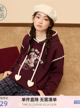 紫涵连帽套头卫衣女冬季新款兔子印花宽松休闲慵懒感加厚保暖上衣