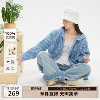 紫涵100%纯棉蓝色格纹连帽衬衫外套女春季新款卡通刺绣宽松上衣