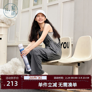 紫涵灰色吊带工装背带裤女士夏季美式复古宽松阔腿连体裤户外穿搭