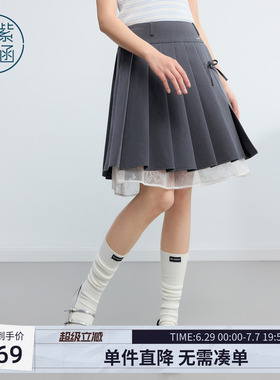 紫涵灰色百褶短裙女2026夏季新款学院风蝴蝶结内衬蕾丝拼接半身裙