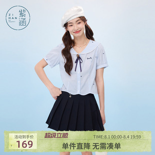 紫涵海军领刺绣短袖衬衫女夏季新款甜美学院风短款蓝条衬衣航海系